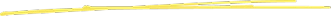 underline